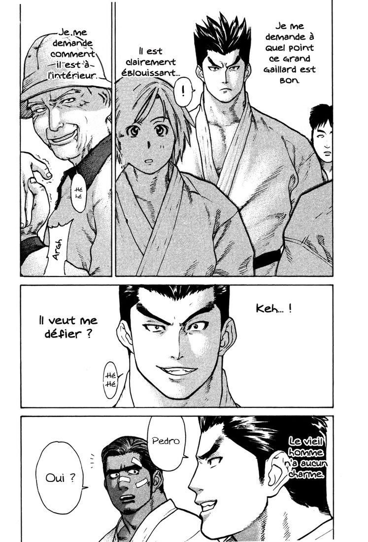 img Karate Shoukoushi Kohinata Minoru 7